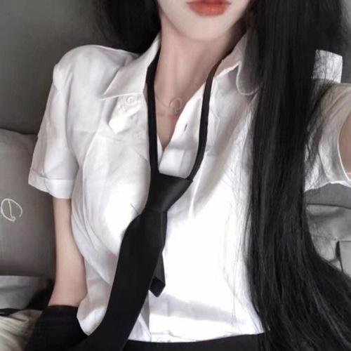 你，我和他