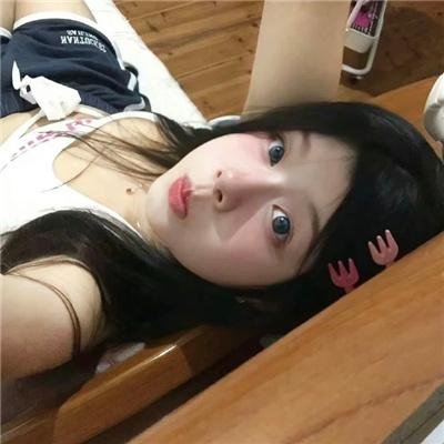 盲人假期
